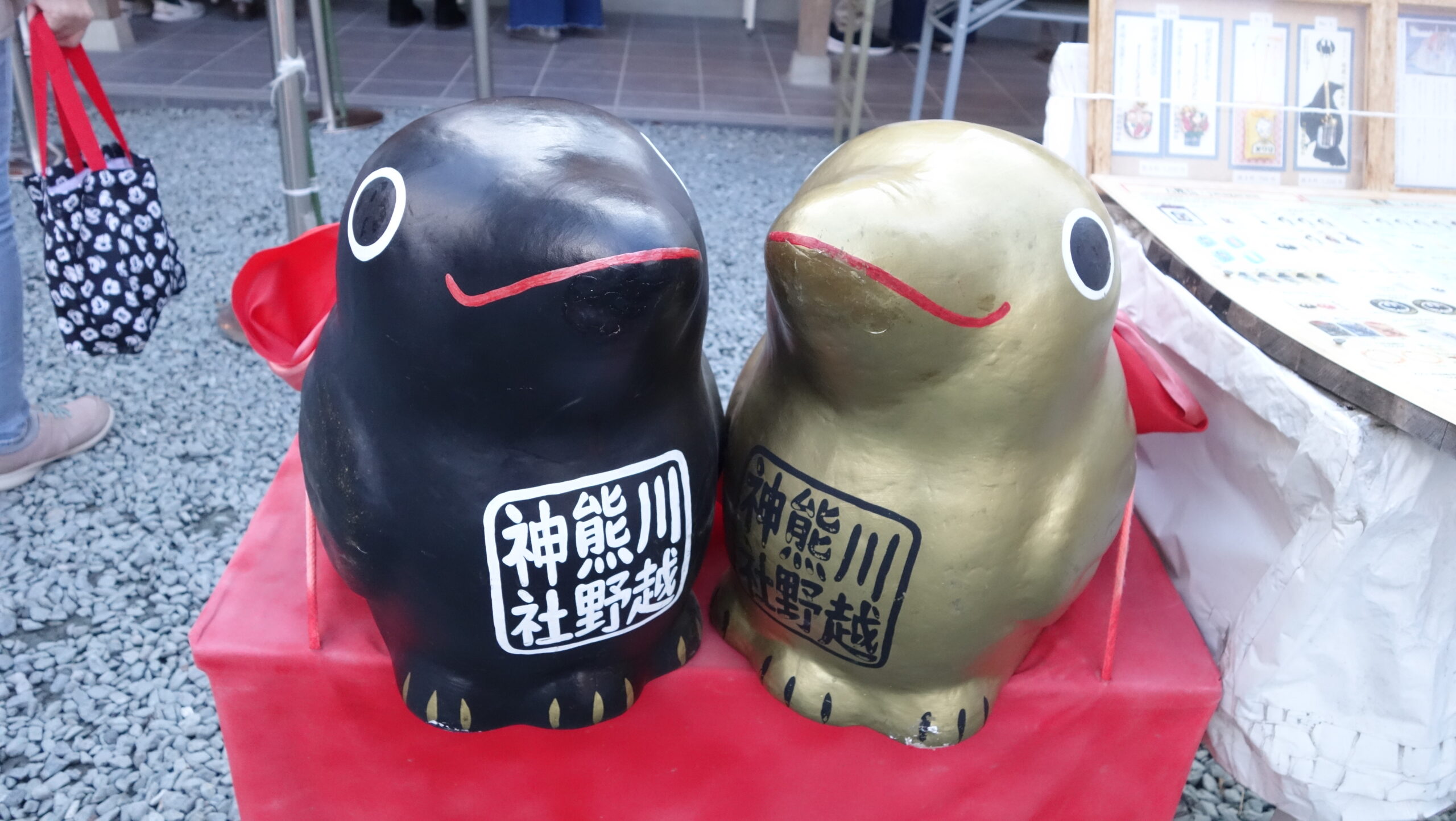 埼玉県川越市 熊野神社
