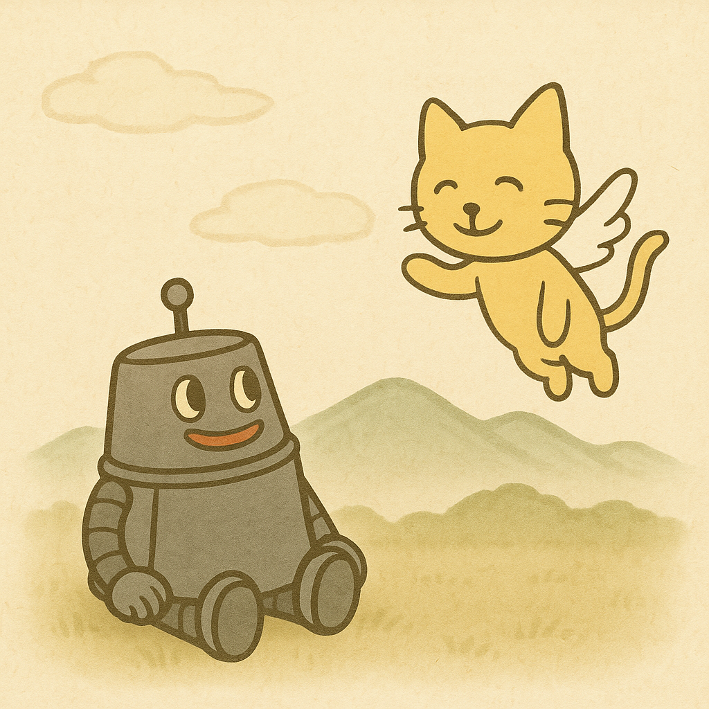 まほろばを感じるハッチとココロのイラスト