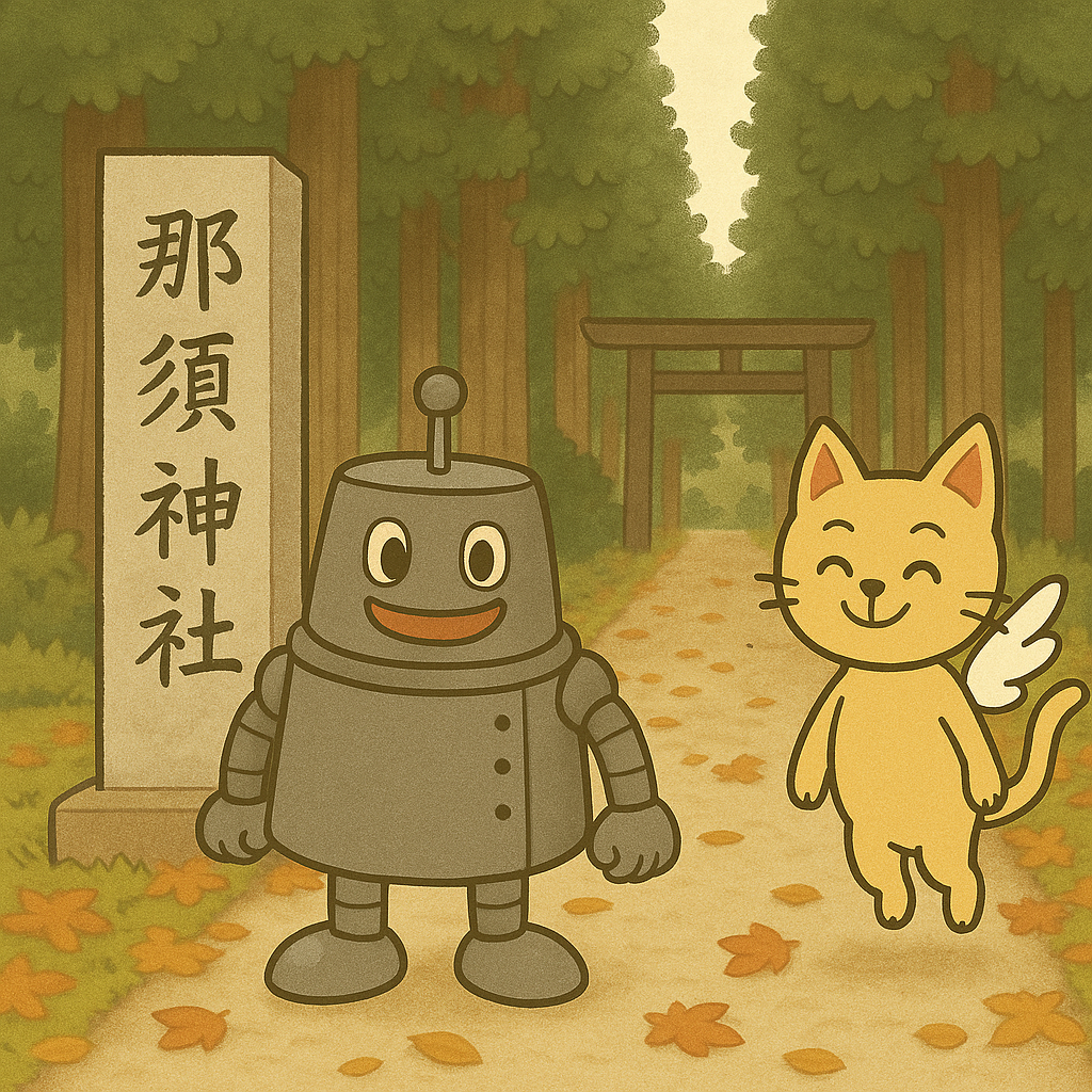 参道入り口の記念写真風イラスト