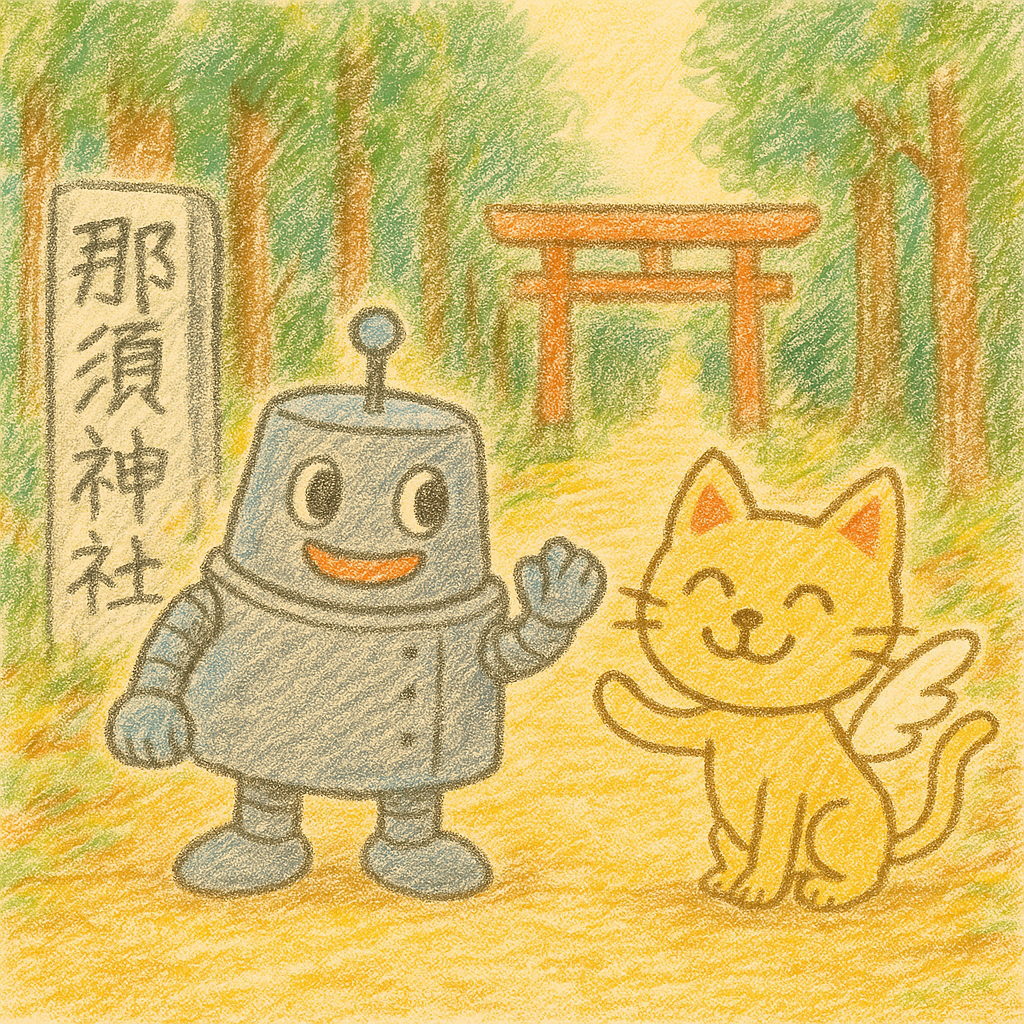 クレヨン調・旅の記録イラスト